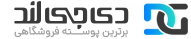 کردمال